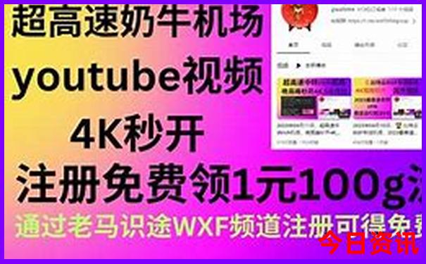 昆明景点推荐一日游